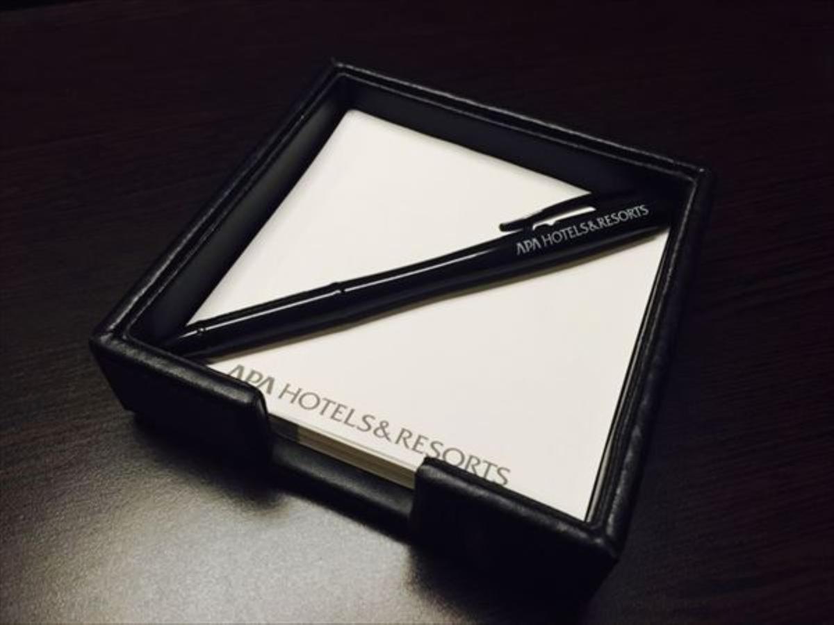 Apa Hotel Sagamihara Kobuchi Ekimae Eksteriør billede