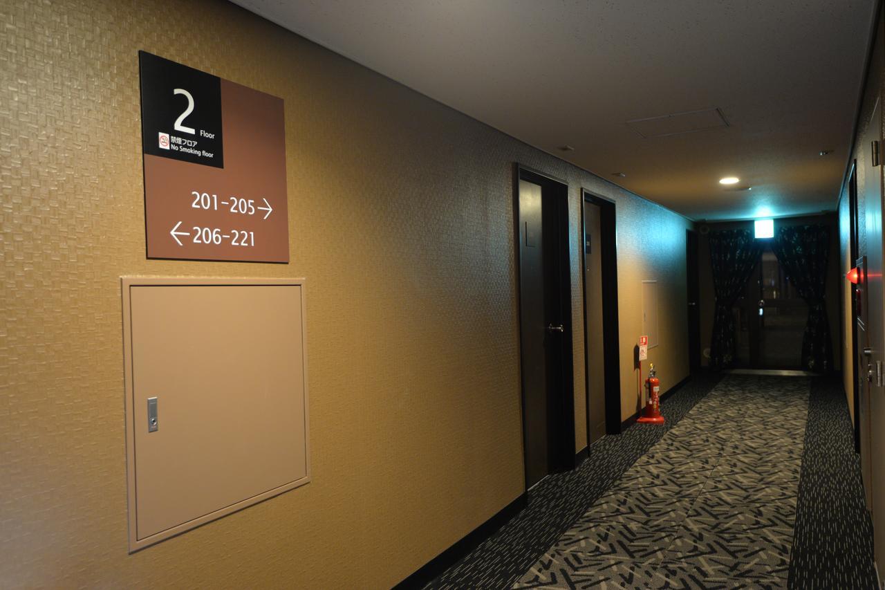 Apa Hotel Sagamihara Kobuchi Ekimae Eksteriør billede