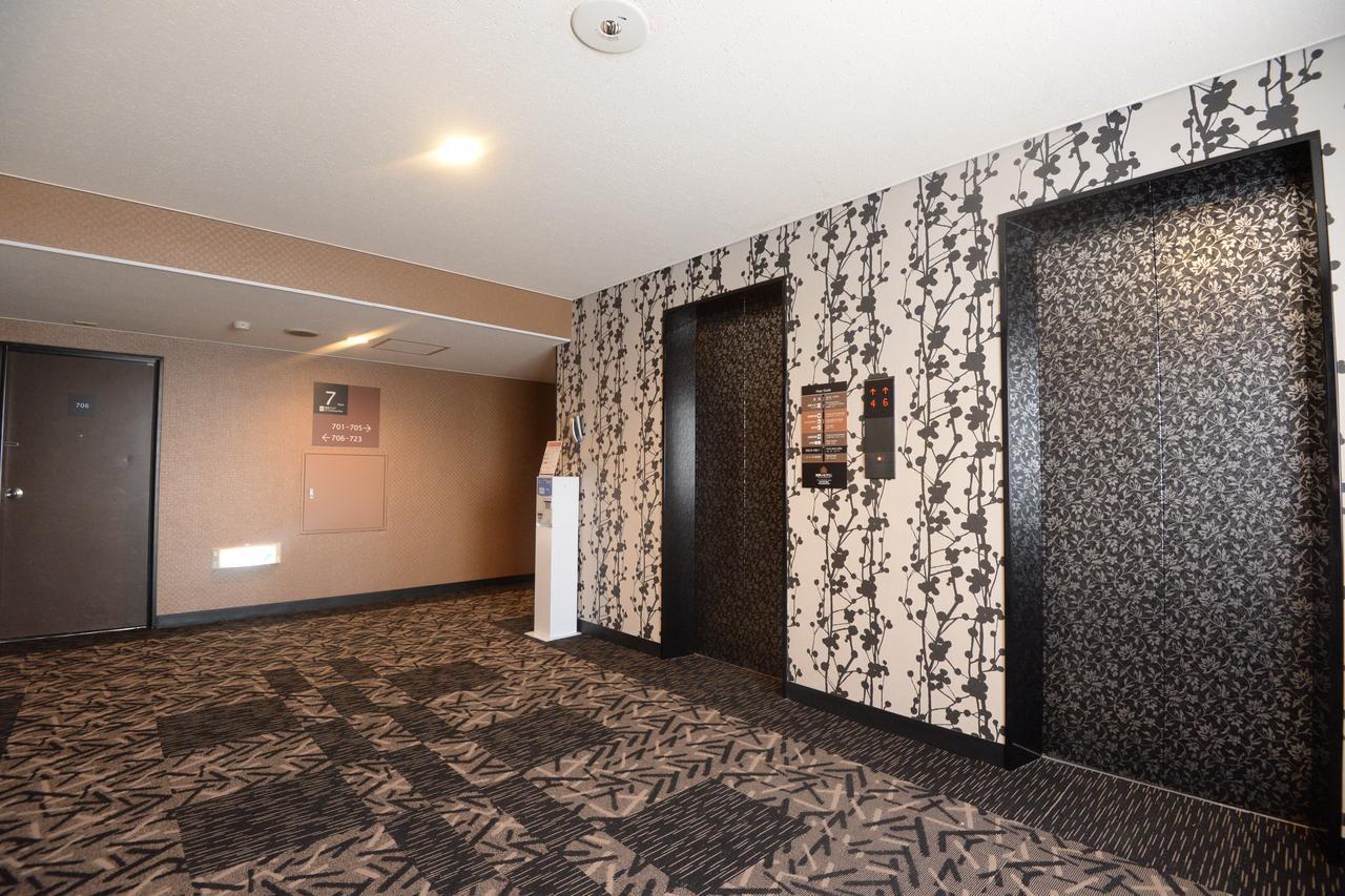 Apa Hotel Sagamihara Kobuchi Ekimae Eksteriør billede