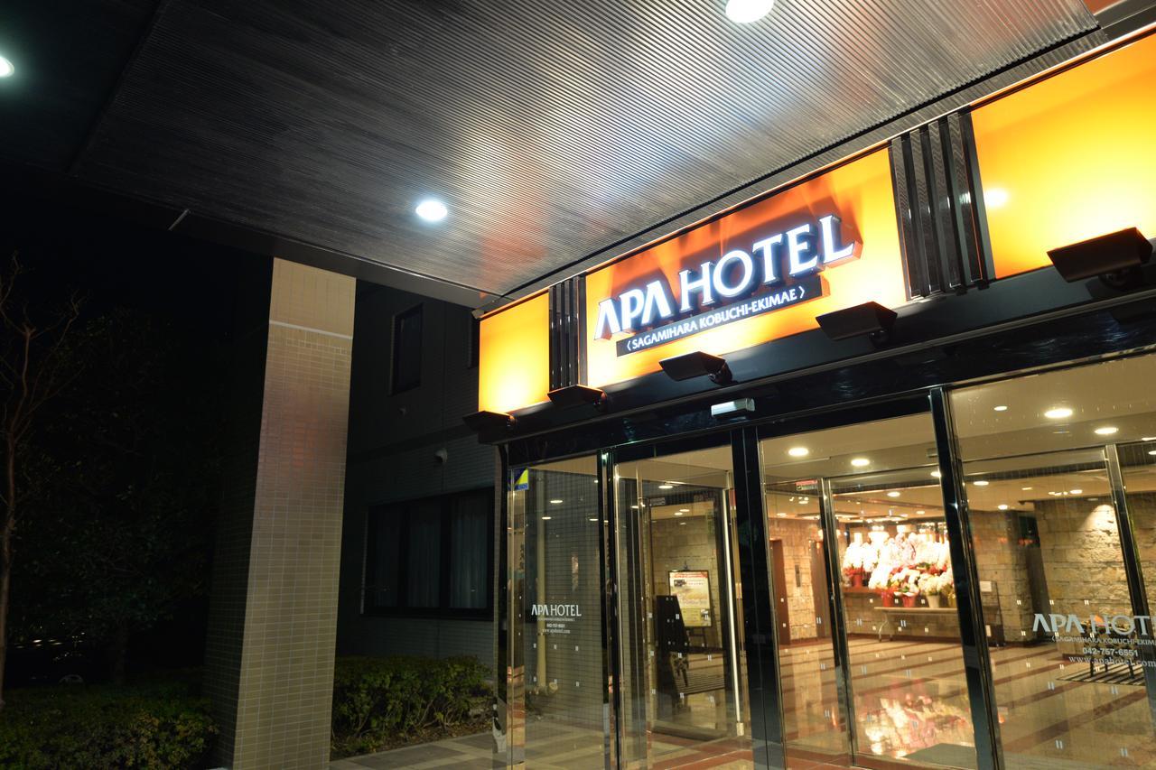 Apa Hotel Sagamihara Kobuchi Ekimae Eksteriør billede